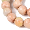 Imitation Lamowork Glass Beads Strands GLAA-Q106-07A-07-3