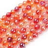 Natural Banded Agate Beads Strands G-B191-A01-6mm-2