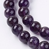 Natural Chevron Amethyst Beads Strands G-S030-7