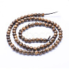 Natural African Padauk Wood Beads Strands WOOD-P011-02-8mm-2