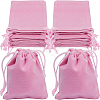 Velvet Jewelry Drawstring Gift Bags ABAG-BBC0001-10B-02-1