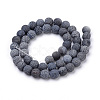 Natural Weathered Agate Beads Strands G-S259-05A-8mm-2