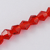 Imitation Austrian Crystal 5301 Bicone Beads GLAA-S026-2mm-M-2
