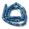 Natural Quartz Beads Strands G-Q169-A01-01C-3
