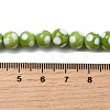 Handmade Lampwork Beads LAMP-D002-8mm-01B-4