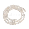 Natural White Moonstone Bead Strands G-G970-37-4mm-7