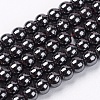 Magnetic Synthetic Hematite Beads Strands X-G-Q893-6mm-1