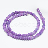 Natural White Jade Bead Strands G-R409-3x5-05-2