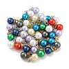 (Defective Closeout Sale: Ring Dyed)ABS Plastic Imitation Pearl Charms KY-XCP0001-25-1