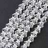 Imitate Austrian Crystal Bicone Glass Beads Strands X1-GLAA-F029-4x4mm-13-1