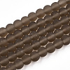 Transparent Glass Beads Strands GLAA-T032-T4mm-MD02-1
