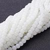 Imitation Jade Glass Beads Strands GMR6mmC26-1