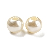 ABS Plastic Imitation Pearl Bead KY-C017-18C-1