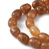 Imitation Cracked Jade Glass Beads GLAA-WH0032-05A-2