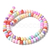 Natural Freshwater Shell Beads Strands SSHEL-C013-07E-2