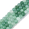 Ombre Effect Dyed Crackle Glass Beads Strands GLAA-Q106-01A-B04-1