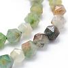 Natural Chrysoprase Beads Strands G-F523-34-6mm-3