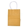 Pure Color Kraft Paper Bags AJEW-G020-A-06-1