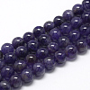 Natural Amethyst Beads Strands X-G-R446-6mm-21-1