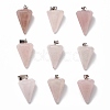 Cone/Spike/Pendulum Natural Rose Quartz Stone Pendants G-R278-82-2