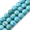 Natural Magnesite Beads Strands G-P598-E-8mm-05-2