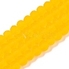 Transparent Glass Beads Strands X-EGLA-A044-T6mm-MD05-1