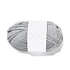 4-Ply Milk Cotton Acrylic Fiber Yarn YCOR-NH0001-01G-1