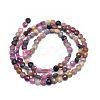 Natural Multicolor Tourmaline Beads Strands G-E530-07H-2