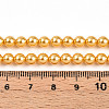 Baking Paint Pearlized Glass Pearl Bead Strands HY-N002-5mm-A08-5