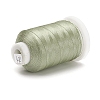 Nylon Thread NWIR-E034-A-44-2