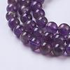 Natural Amethyst Round Beads Strands G-N0120-11A-6mm-5
