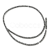 Non-magnetic Synthetic Hematite Beads Strands G-I365-14-2