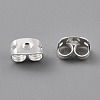 Brass Friction Ear Nuts KK-O131-06S-C-1