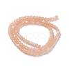 Imitation Jade Glass Beads Strands EGLA-YW0003-19B-18-3