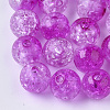 Transparent Crackle Acrylic Beads LS-CACR-N002-05-1