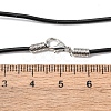 Rubber Necklace Cord Making NFS045-3-4