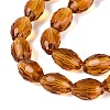 Transparent Glass Beads Strands LS-GLAA-N071-01A-A09-3