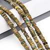 Natural Verdite Stone Beads Strands G-T140-51-1
