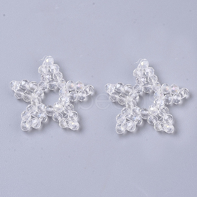 Plating Acrylic Woven Beads PACR-R247-02C-1