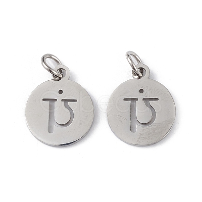 Non-Tarnish 304 Stainless Steel Charms STAS-Q201-T452P-1