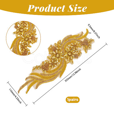 Flower & Leaf Glass Rhinestone Embroidery Cloth Sew on Appliques PATC-WH0008-131-1
