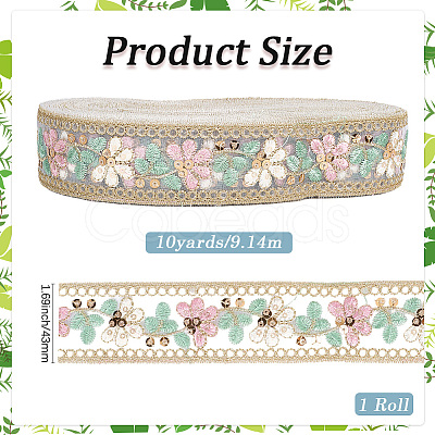 Ethnic Polyester Ribbon OCOR-WH20005-40B-03-1