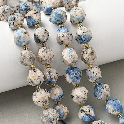 Natural Sesame Jasper Dyed Beads Strands G-U023-A08-01-1