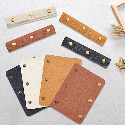 8Pcs 4 Colors Detachable PU Imitation Leather Bag Handle Wrap PURS-BBC0001-09-1