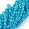 Crackle Glass Beads Strands, Round, Dark Turquoise, 8mm, Hole: 1.3~1.6mm, about 100pcs/strand, 31.4 inch