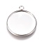 Non-Tarnish 304 Stainless Steel Pendant Cabochon Settings, Plain Edge Bezel Cups, Flat Round, Stainless Steel Color, Tray: 22mm, 27.5x23.8x2mm, Hole: 2.2mm