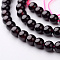 Natural Garnet Round Bead Strands, 6mm, Hole: 1mm, about 60pcs/strand, 15.3 inch