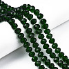 Glass Beads Strands EGLA-A034-T10mm-D24-1