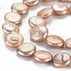 Natural Keshi Pearl Beads Strands PEAR-S018-02B-4