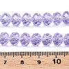 Glass Beads Strands X-EGLA-A044-T8mm-D17-2